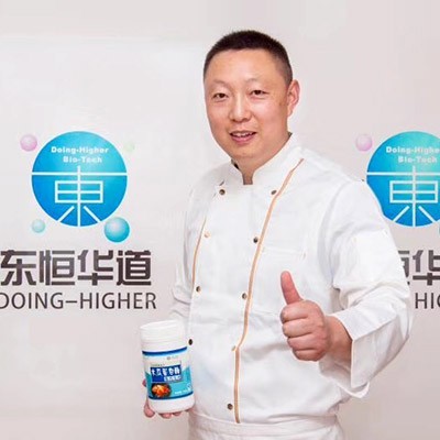 木瓜蛋白酶批發，就找東恒華道